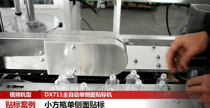 租貼標(biāo)機(jī)，找代貼標(biāo)簽，還是買貼標(biāo)機(jī)？