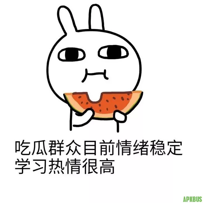 貼標(biāo)機是什么？