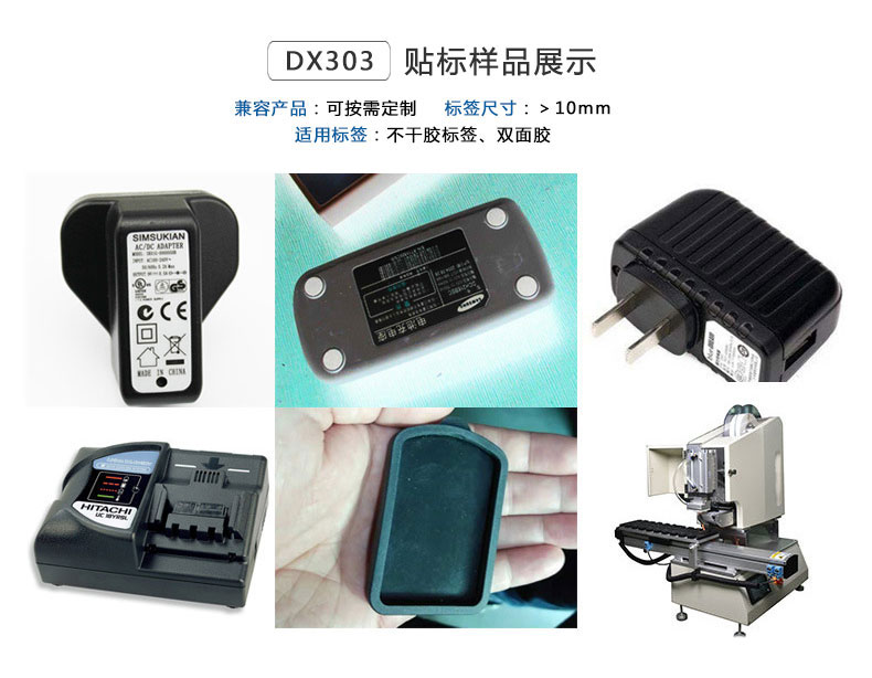 全自動貼標機和半自動貼標機有什么區(qū)別？(圖4)
